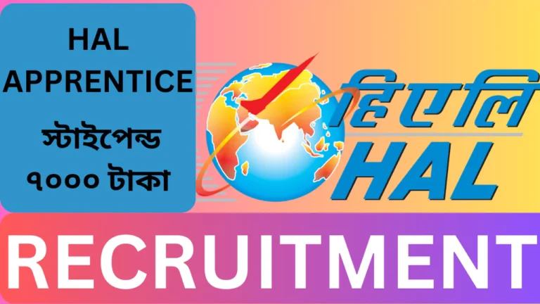 HAL Apprenticeship, 2025