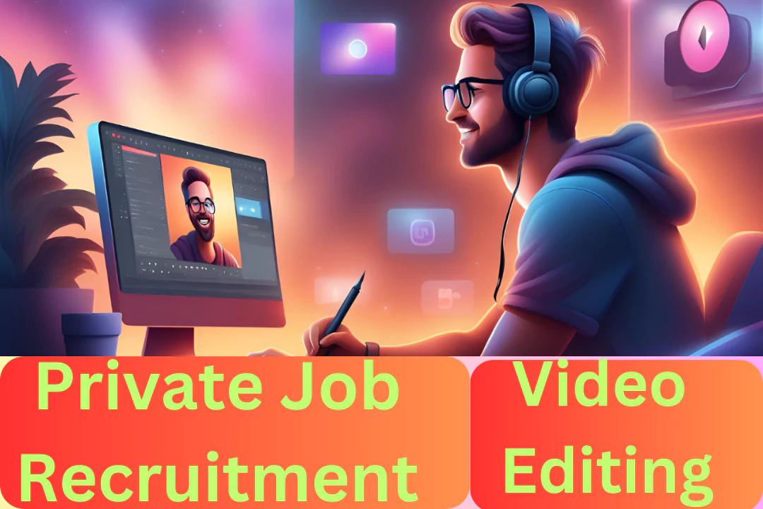 Private Job Recruitment,2025