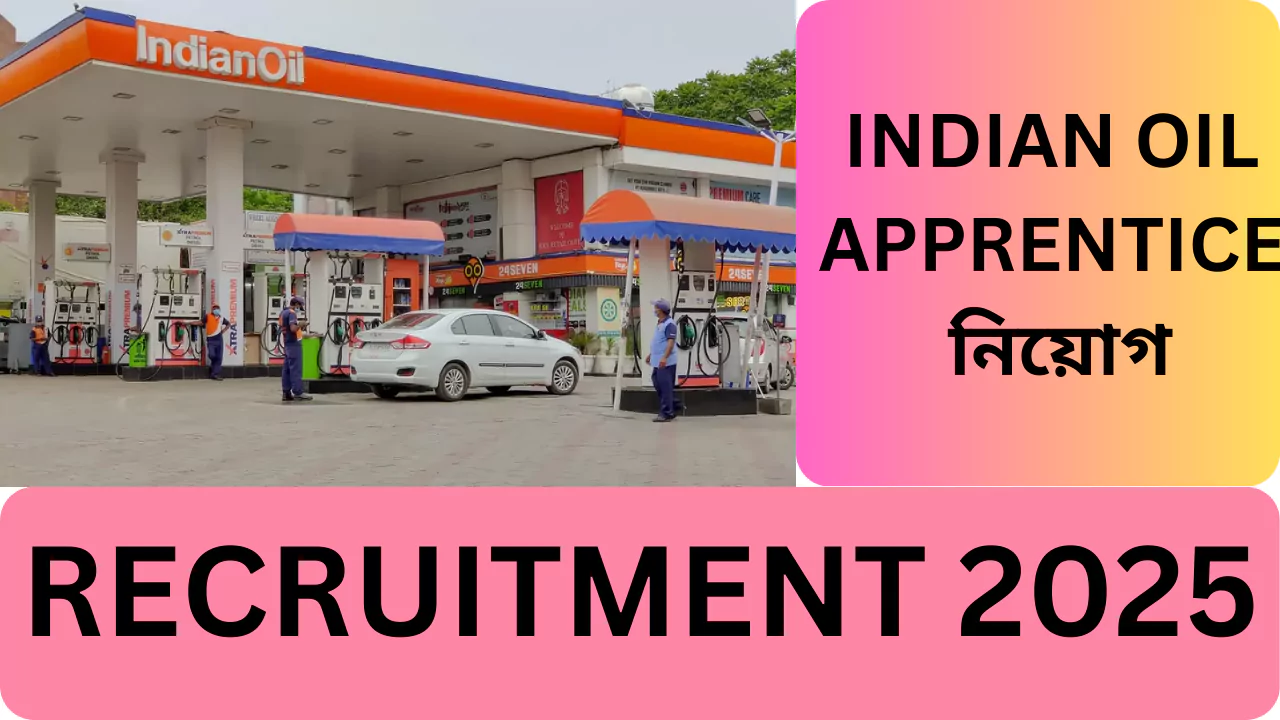 Indian Oil Apprentice Recruitment, 2025
